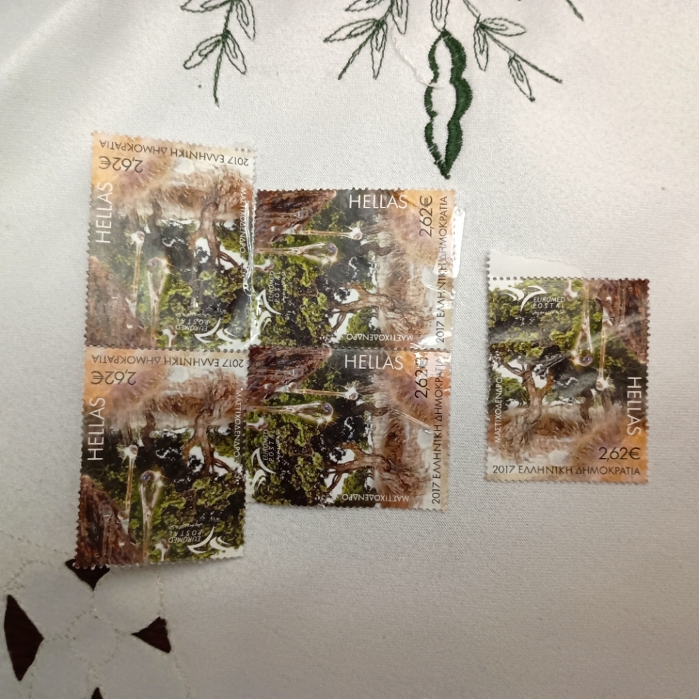 3/$10 🌟 Hellas Ellada Greece Greek 2017 Postage Stamps Set of 5